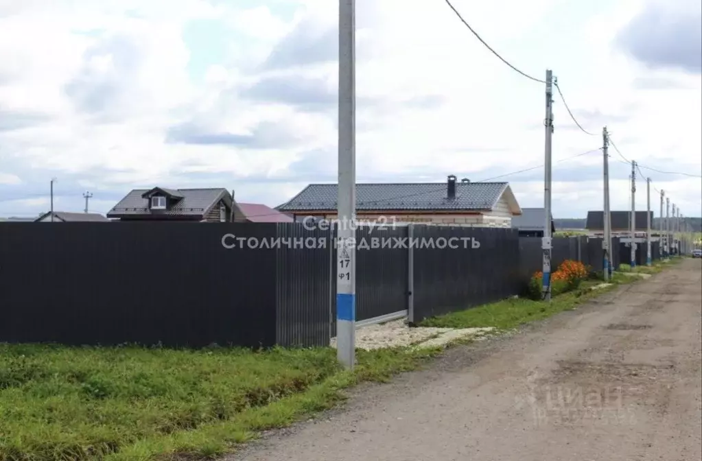 Участок в Московская область, Домодедово городской округ, д. Степыгино ... - Фото 1