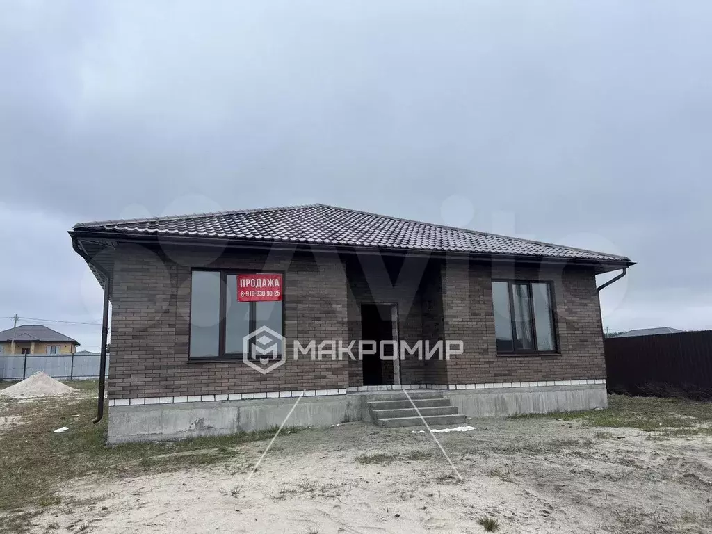 Дом 120 м на участке 10 сот. - Фото 1