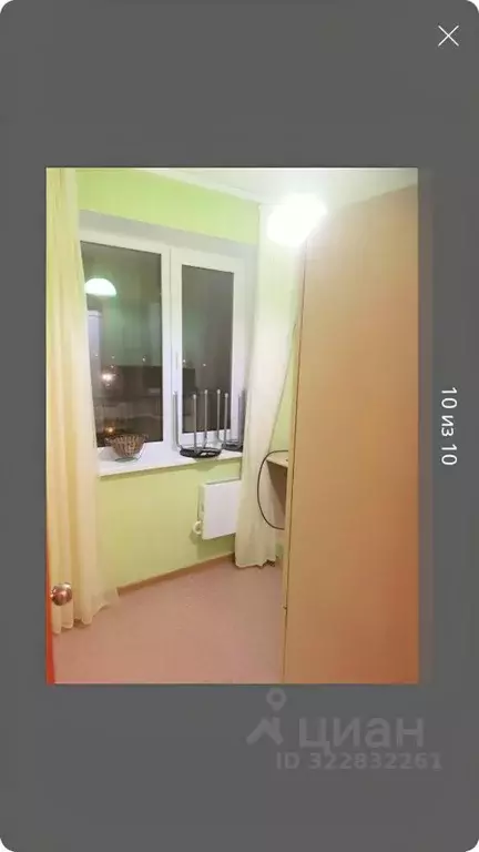 1-к кв. Томская область, Томск ул. Архитекторов, 9 (36.0 м) - Фото 2