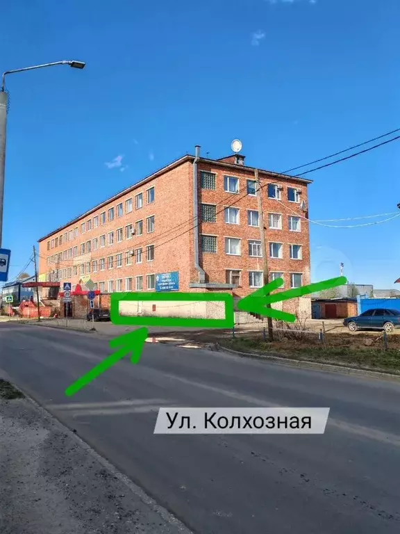 Нежилое помещение свободного назначения 105 м - Фото 1