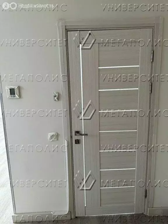 Офис (275 м) - Фото 2