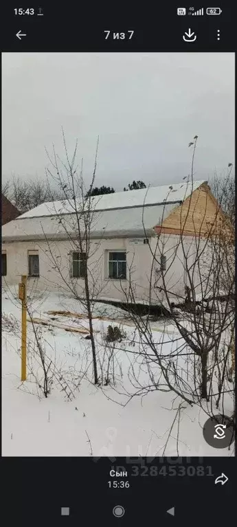 Дом в Алтайский край, Барнаул ул. Газобетонная, 21 (41 м) - Фото 1