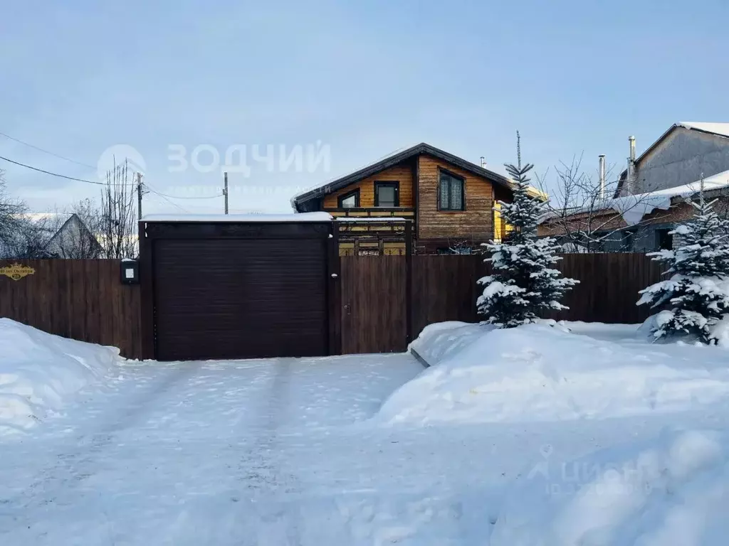 Дом в Чувашия, Канаш ул. 40 лет Октября (111 м) - Фото 1