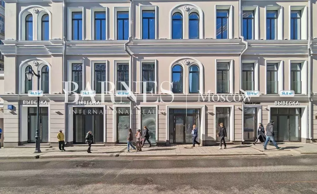 Помещение свободного назначения в Москва Большая Бронная ул., 25С3 (37 ... - Фото 0