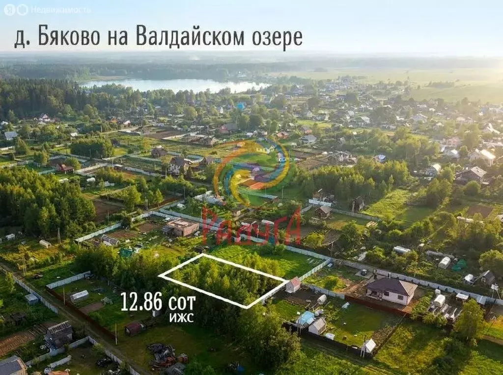 Участок в Ивановский муниципальный округ, СНТ Валдай, 180 (12.86 м) - Фото 1