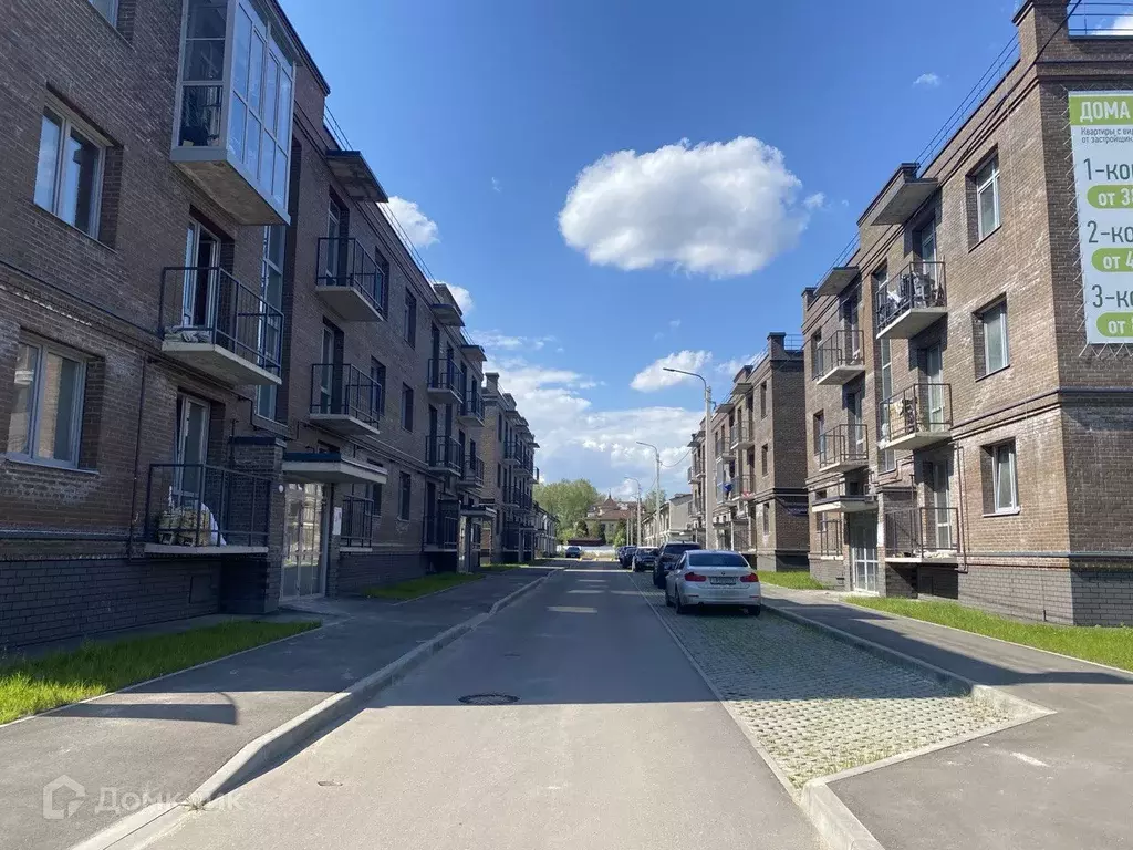 Продаётся 2-к квартира, 48.08 м - Фото 1