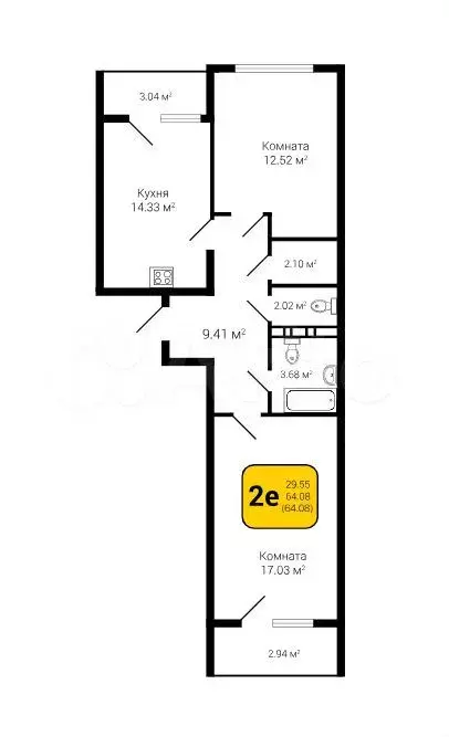 2-к. квартира, 64,1 м, 2/8 эт. - Фото 1