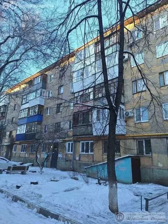 3-комнатная квартира: Новокуйбышевск, улица Дзержинского, 33Б (51.4 м) - Фото 1