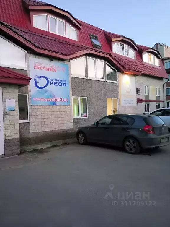 Помещение свободного назначения в Ленинградская область, Гатчина ... - Фото 1