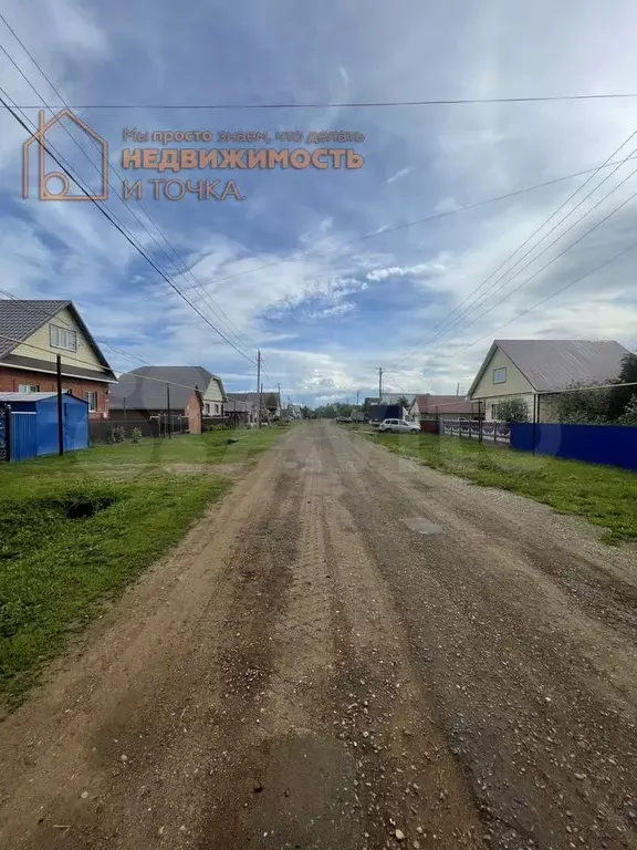 Дом 47,3 м на участке 30 сот. - Фото 1