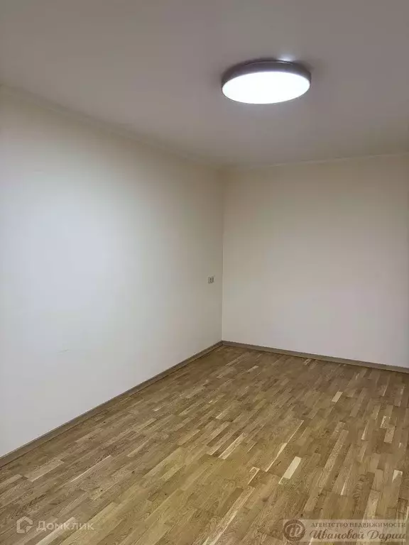 Продаётся 2-к квартира, 48 м - Фото 1