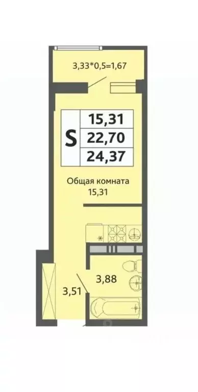 Студия Краснодарский край, Краснодар Имени Демьяна Бедного жилмассив, ... - Фото 2