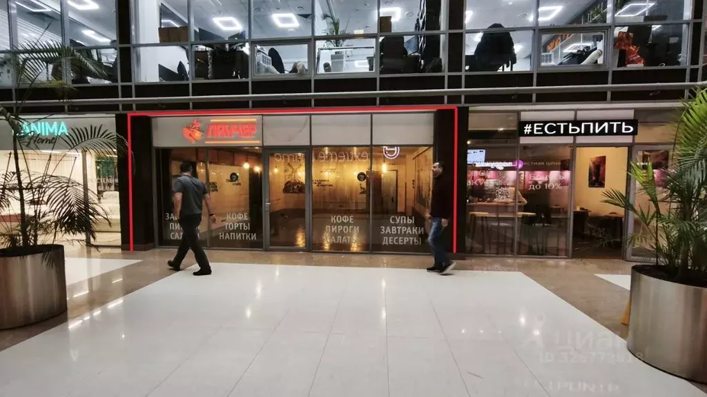 Помещение свободного назначения в Москва ул. Ленинская Слобода, 19 (89 ... - Фото 2