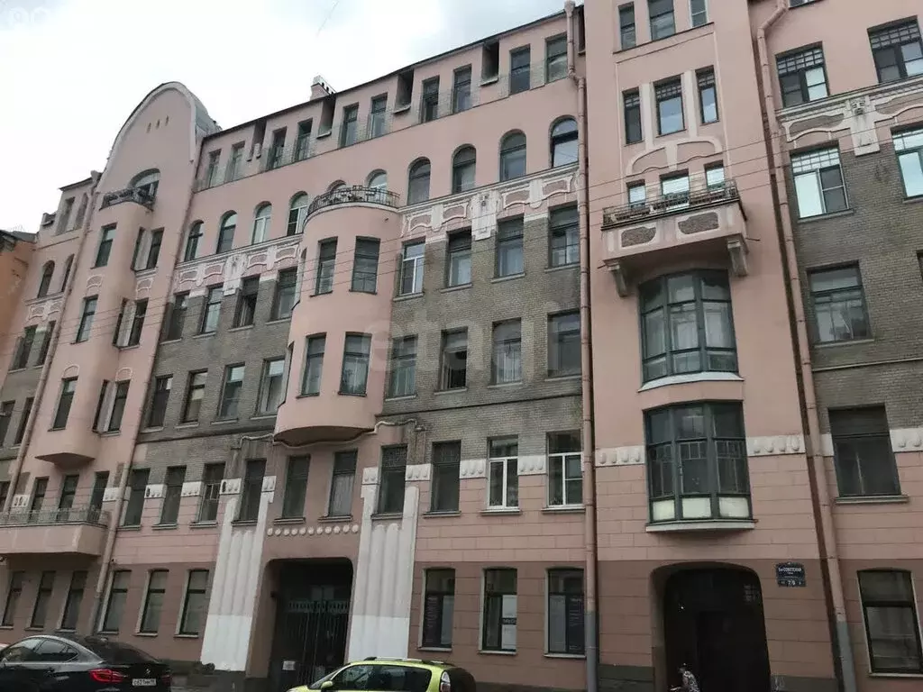 1к в 4-комнатной квартире (15 м) - Фото 1