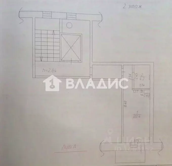 Студия Бурятия, Улан-Удэ ул. Смолина, 79 (24.6 м) - Фото 2
