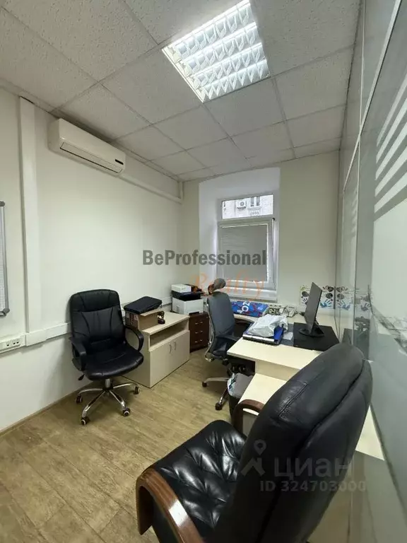 Офис в Москва ул. Гиляровского, 4С5 (100 м) - Фото 1