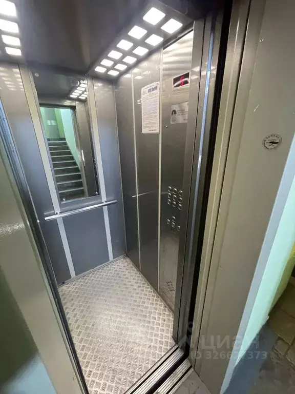 1-к кв. Московская область, Одинцово Союзная ул., 2 (37.0 м) - Фото 2