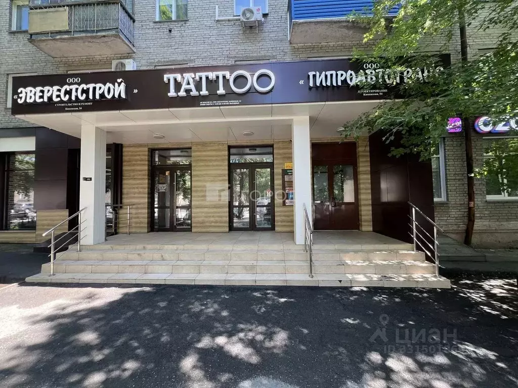 Помещение свободного назначения в Новосибирская область, Новосибирск ... - Фото 1