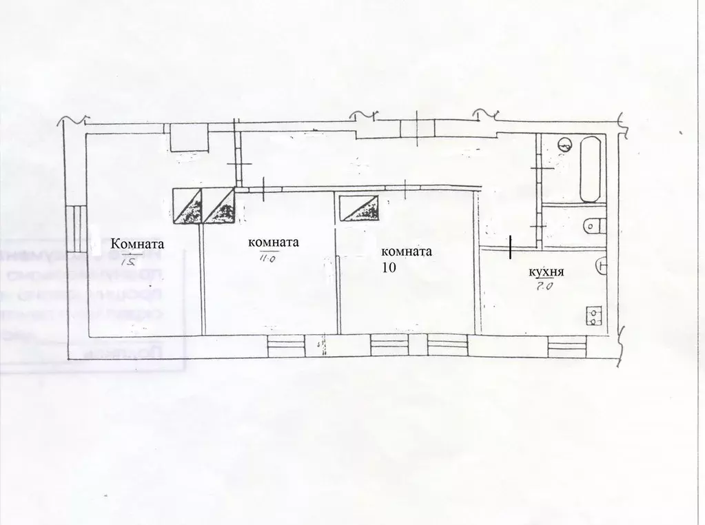 3-к кв. Тверская область, Торжок ул. Бакунина, 17 (59.0 м) - Фото 0