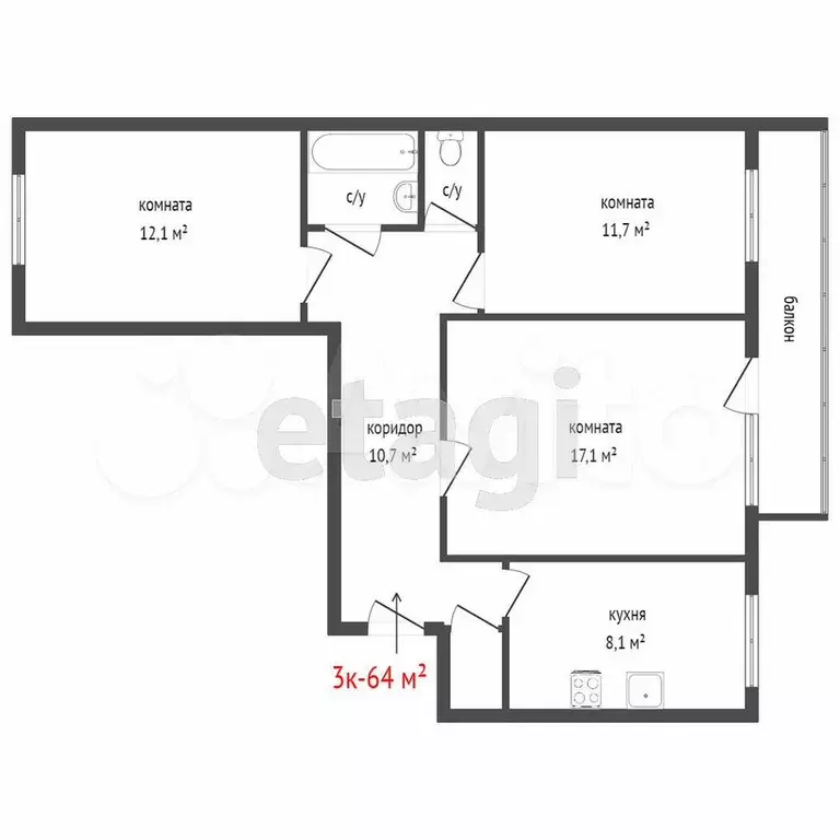 3-к. квартира, 63,1 м, 5/9 эт. - Фото 0