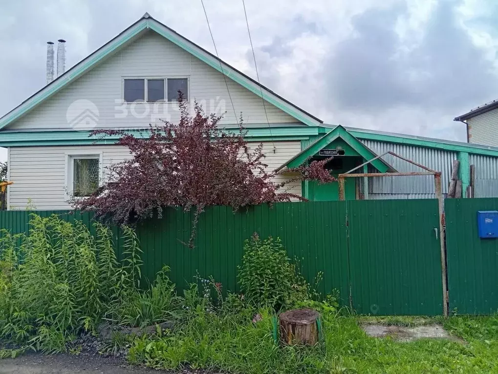 Дом в Чувашия, Шумерля Подлесная ул., 41 (57 м) - Фото 1