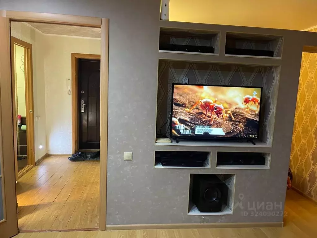 1-к кв. Тульская область, Новомосковск ул. Есенина, 5 (40.0 м) - Фото 1