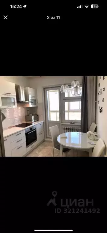 1-к кв. Саха (Якутия), Якутск ул. Лермонтова, 121А (37.0 м) - Фото 0