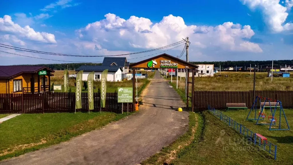 Участок в Московская область, Раменский муниципальный округ, Новое ... - Фото 2