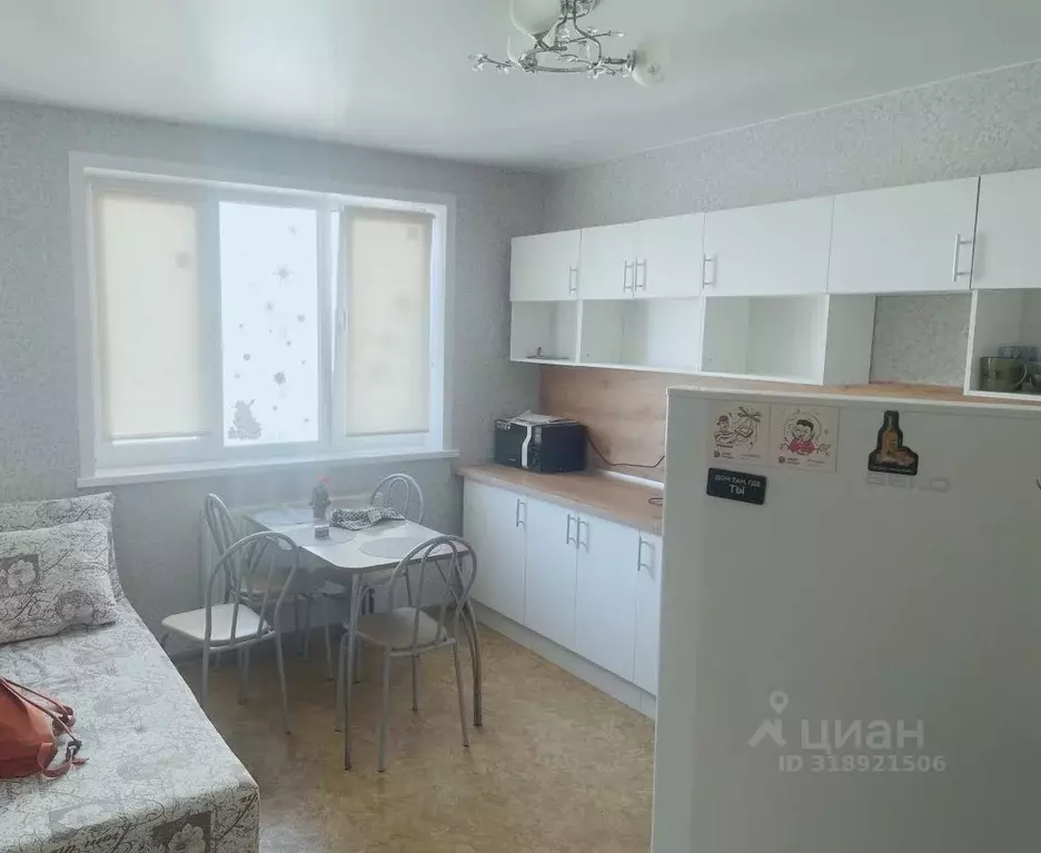 1-к кв. Самарская область, Самара Московское шоссе, 18-й км, 37 (40.0 ... - Фото 1