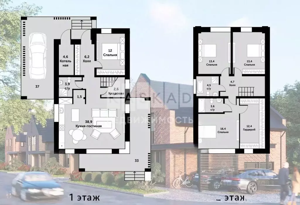 Коттедж в Москва Академия Парк кп,  (155 м) - Фото 2