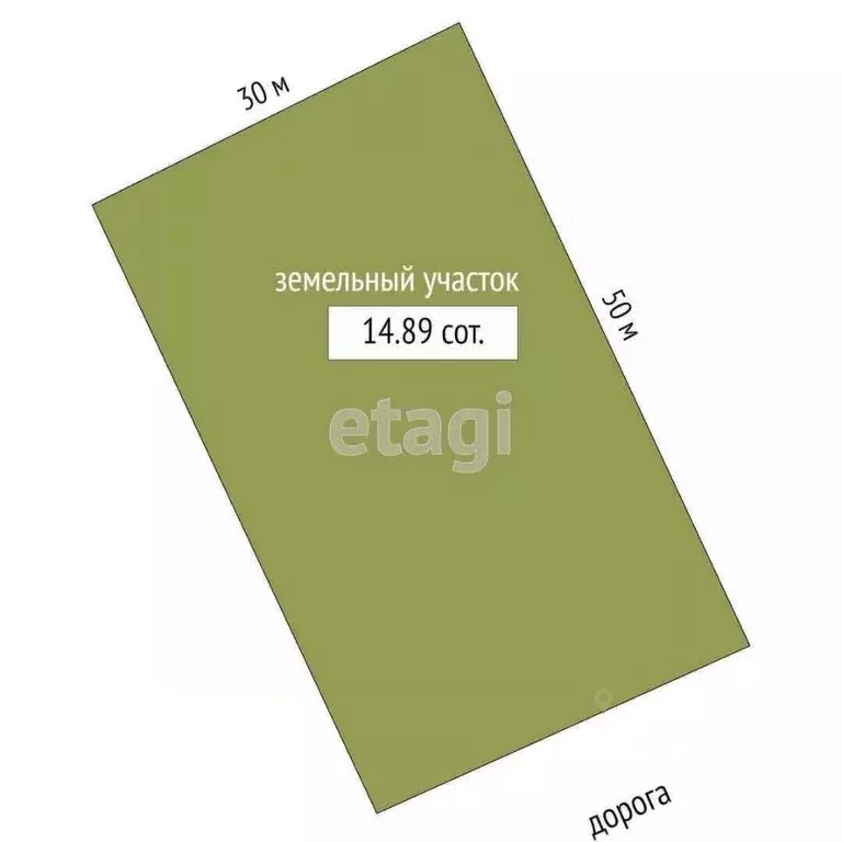 Участок в Вологодская область, д. Водогино, Садовая тер.  (14.89 сот.) - Фото 1