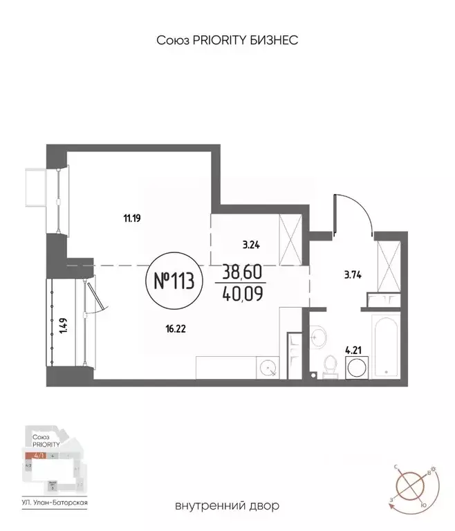 1-к кв. Иркутская область, Иркутск Макс жилой комплекс (40.09 м) - Фото 1