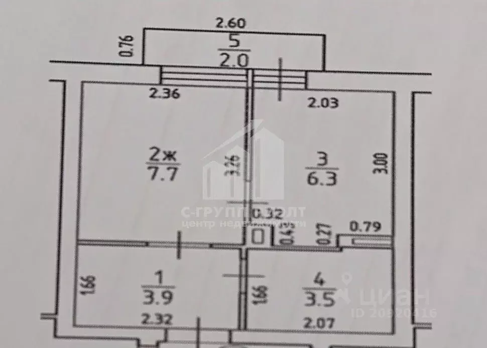 1-к кв. Калининградская область, Гурьевский муниципальный округ, пос. ... - Фото 2