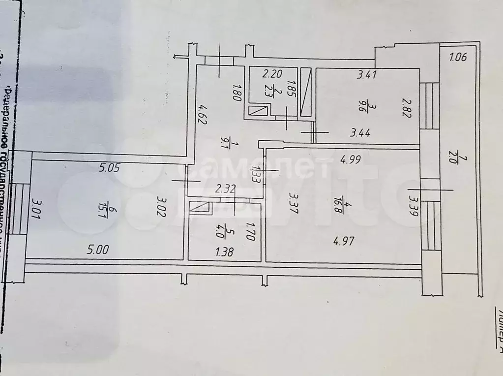 2-к. квартира, 56,9 м, 5/10 эт. - Фото 0