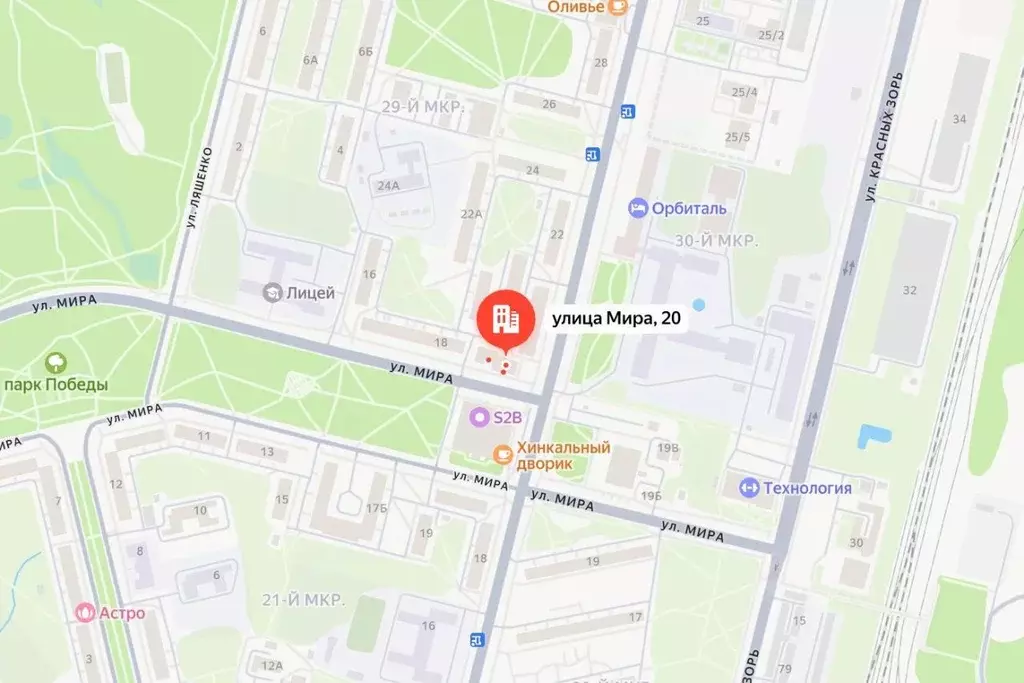 Торговая площадь в Калужская область, Обнинск ул. Мира, 20 (113 м) - Фото 2