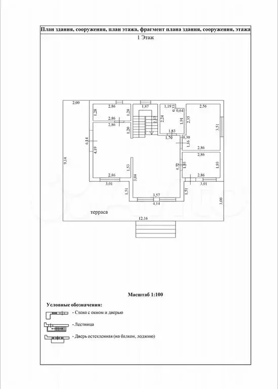 Коттедж 165 м на участке 6 сот. - Фото 0