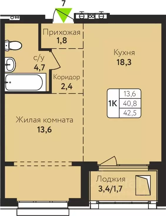 1-к кв. Алтайский край, Барнаул ул. Солнечная Поляна, 69 (42.5 м) - Фото 0