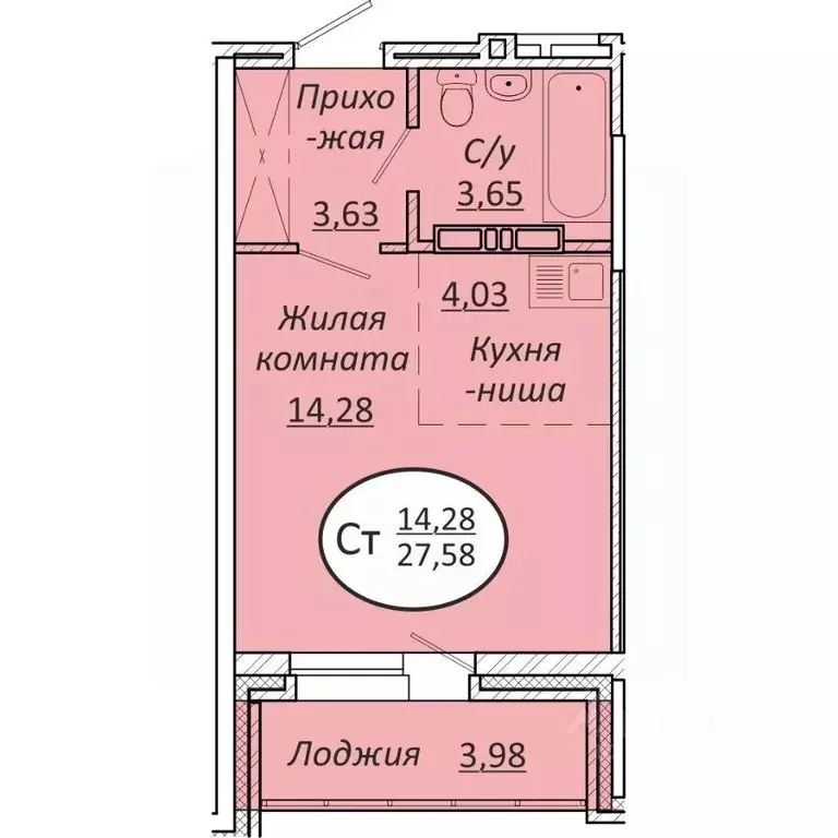 Студия Новосибирская область, Новосибирск  (27.58 м) - Фото 0