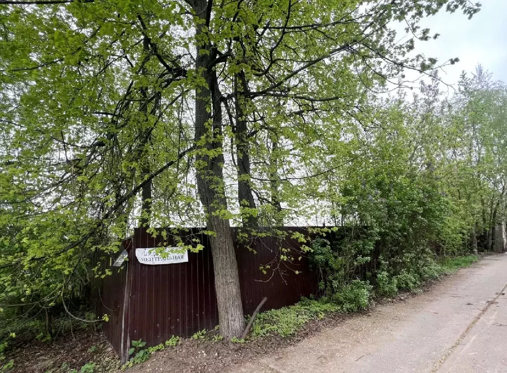 Продается участок в г. Красногорск - Фото 2