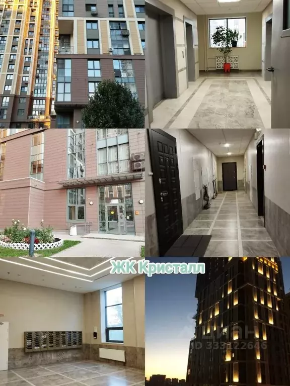 2-к кв. Москва Смольная ул., 49 (56.0 м) - Фото 2