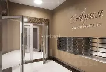 3-к кв. Тюменская область, Тюмень ул. Тимофея Кармацкого, 11 (93.0 м) - Фото 2