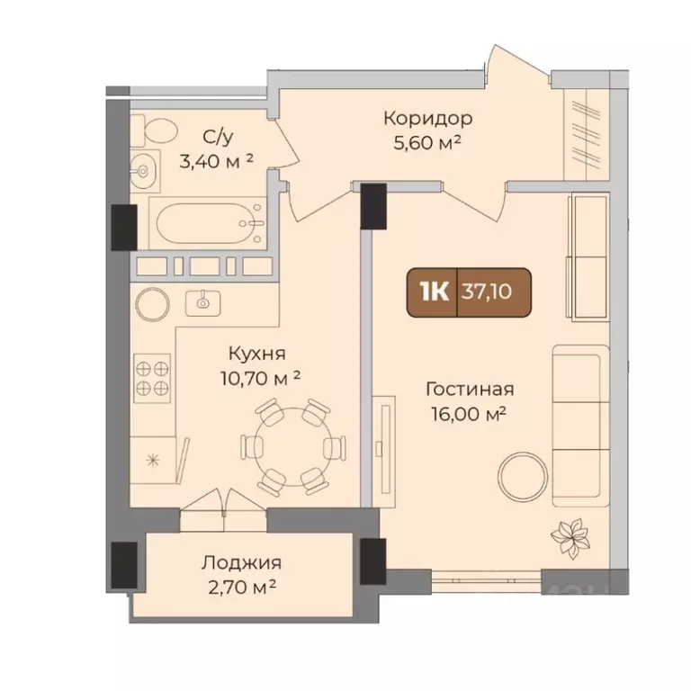 1-к кв. Краснодарский край, Краснодар Музыкальный мкр, ул. Имени ... - Фото 1