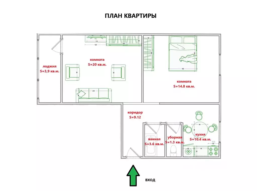 2-к кв. Москва Зеленоградская ул., 19К1 (59.1 м) - Фото 1