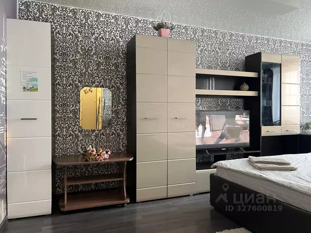 1-к кв. Московская область, Дмитров Имени А.М. Маркова мкр, 2 (30.0 м) - Фото 1