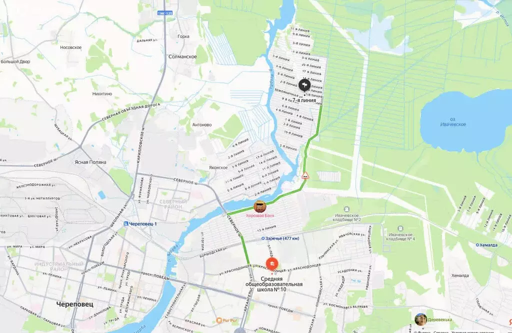 Дом в Вологодская область, Череповецкий муниципальный округ, СТ ... - Фото 1