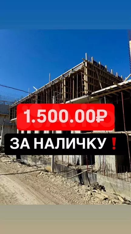 1-к. квартира, 45 м, 3/16 эт. - Фото 0