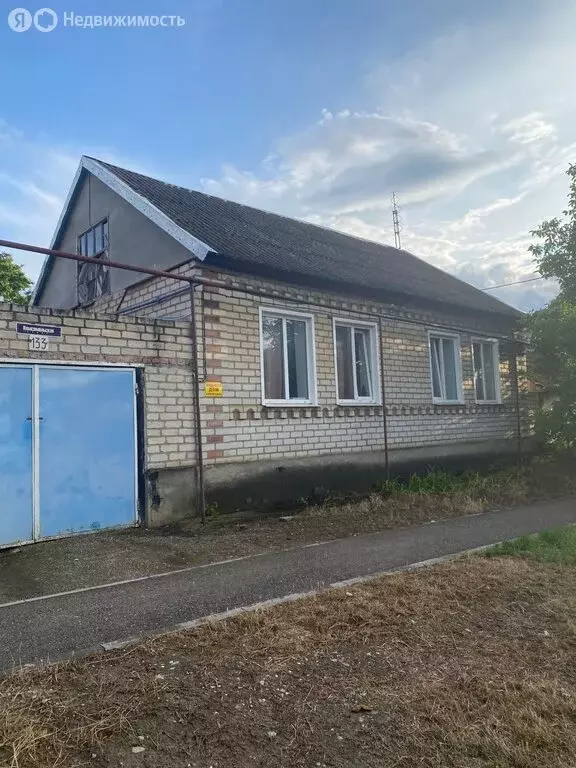 Дом в село Александровское, Комсомольская улица (110 м) - Фото 1
