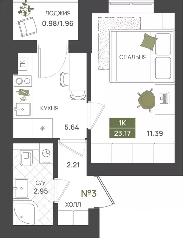 1-к кв. Калининградская область, Гурьевск  (23.17 м) - Фото 1
