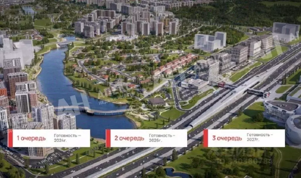 Офис в Москва № 35 кв-л, 10 (135 м) - Фото 1
