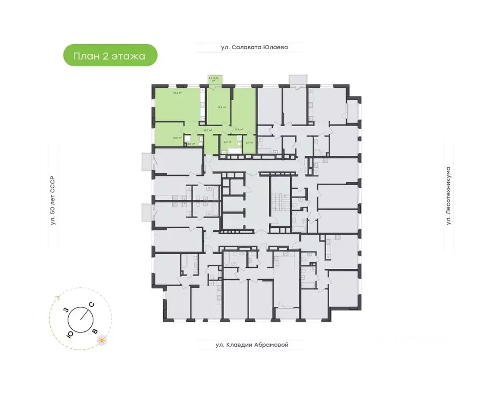 3-к кв. Башкортостан, Уфа Бионика Парк жилой комплекс, 3 (91.8 м) - Фото 1